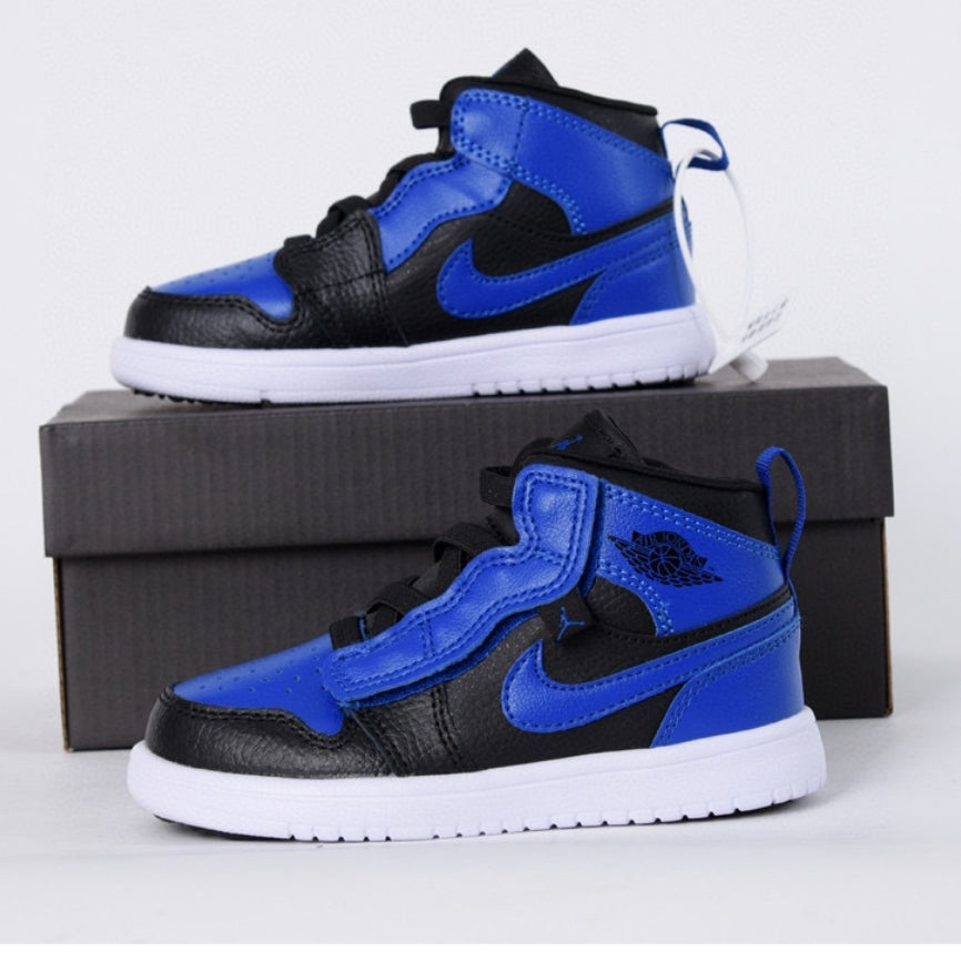 Chaussure pour Enfant: jordan Garçon/Fille