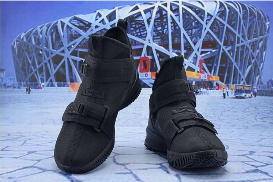 Chassures basket Lebron James