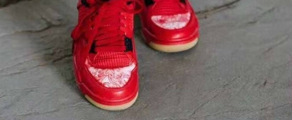 Les baskets Air Jordan 4 femme permettent de personnaliser votre style .En résumé, les Union X Air Jordan 04 femme incarnent le style.