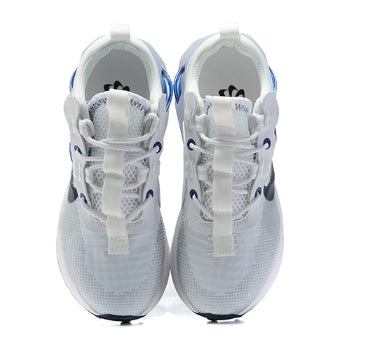 Les baskets Nike Air Max 2021 Femme représentent une évolution marquante dans l'univers des sneakers, illustrant l'engagement continu de Nike à allier style, innovation et performance.