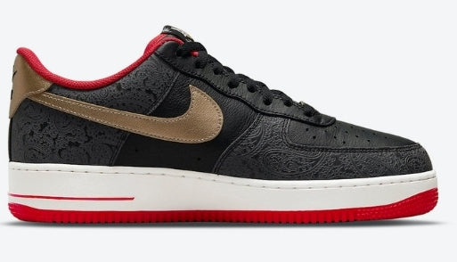 Premièrement : Les baskets Nike Air Force 1 femme sont bien plus qu’une simple paire de baskets – elles incarnent un style légendaire, un confort exceptionnel et une polyvalence inégalée.