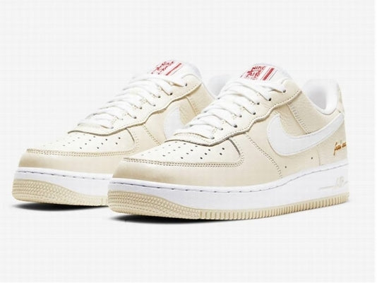 Premièrement : Les baskets Nike Air Force 1 femme sont bien plus qu’une simple paire de baskets – elles incarnent un style légendaire, un confort exceptionnel et une polyvalence inégalée.