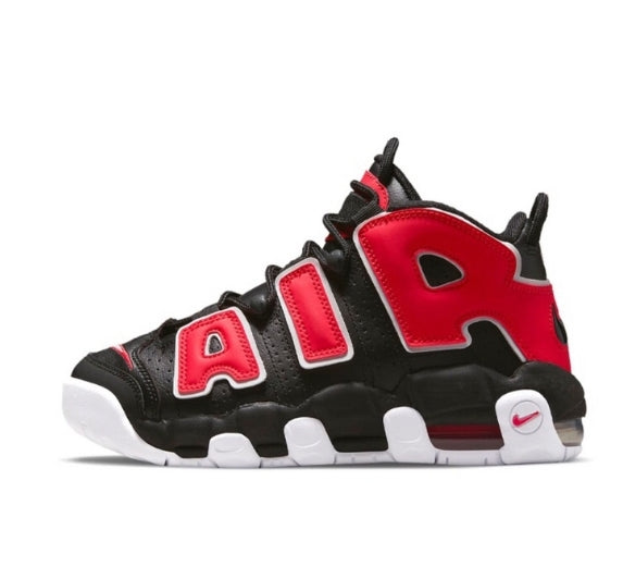 Les baskets Nike Air Max Uptempo Femme incarnent parfaitement l'évolution de la gamme légendaire Nike Air Max.
