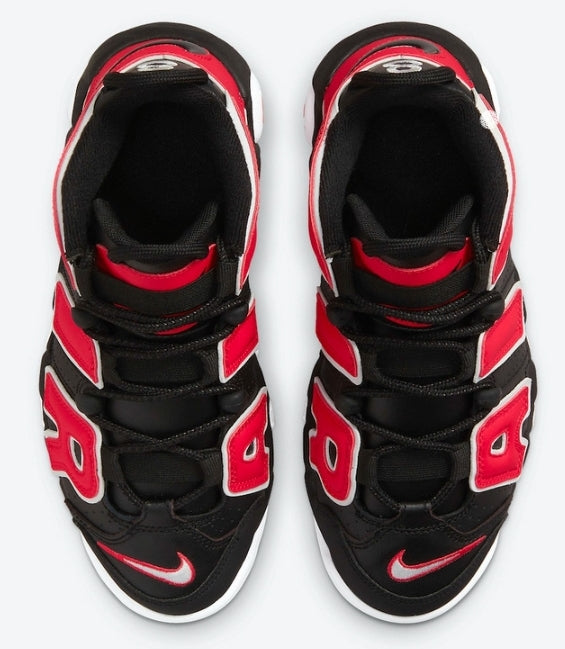 Les baskets Nike Air Max Uptempo Femme incarnent parfaitement l'évolution de la gamme légendaire Nike Air Max.