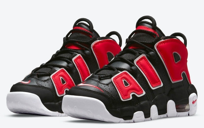 Les baskets Nike Air Max Uptempo Femme incarnent parfaitement l'évolution de la gamme légendaire Nike Air Max.