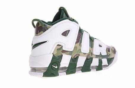 Les baskets Nike Air Max Uptempo Femme incarnent parfaitement l'évolution de la gamme légendaire Nike Air Max.