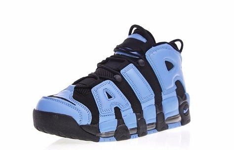 Les baskets Nike Air Max Uptempo Femme incarnent parfaitement l'évolution de la gamme légendaire Nike Air Max.