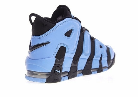 Les baskets Nike Air Max Uptempo Femme incarnent parfaitement l'évolution de la gamme légendaire Nike Air Max.