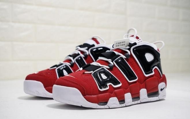 Les baskets Nike Air Max Uptempo Femme incarnent parfaitement l'évolution de la gamme légendaire Nike Air Max.