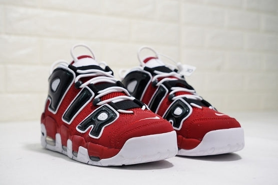 Les baskets Nike Air Max Uptempo Femme incarnent parfaitement l'évolution de la gamme légendaire Nike Air Max.