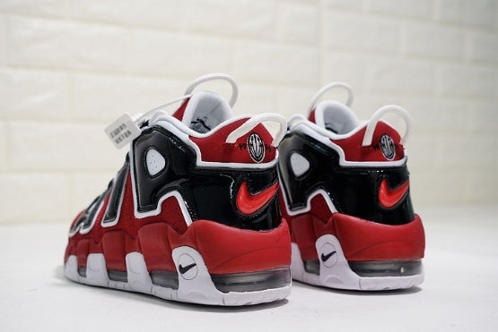 Les baskets Nike Air Max Uptempo Femme incarnent parfaitement l'évolution de la gamme légendaire Nike Air Max.