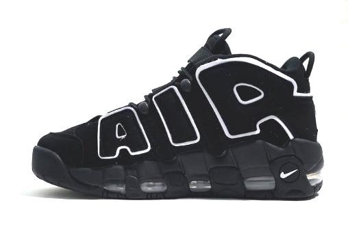 Les baskets Nike Air Max Uptempo Femme incarnent parfaitement l'évolution de la gamme légendaire Nike Air Max.