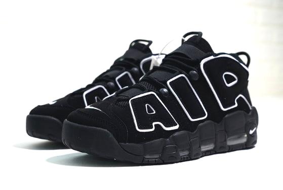Les baskets Nike Air Max Uptempo Femme incarnent parfaitement l'évolution de la gamme légendaire Nike Air Max.
