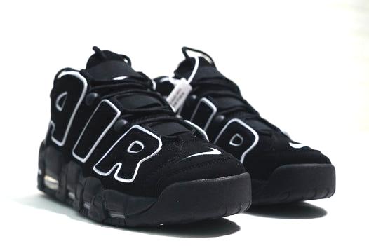 Les baskets Nike Air Max Uptempo Femme incarnent parfaitement l'évolution de la gamme légendaire Nike Air Max.
