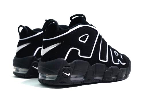 Les baskets Nike Air Max Uptempo Femme incarnent parfaitement l'évolution de la gamme légendaire Nike Air Max.