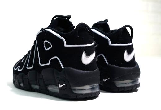 Les baskets Nike Air Max Uptempo Femme incarnent parfaitement l'évolution de la gamme légendaire Nike Air Max.