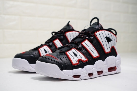 Les baskets Nike Air Max Uptempo Femme incarnent parfaitement l'évolution de la gamme légendaire Nike Air Max.