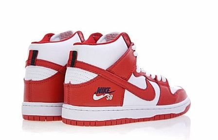 Les baskets Nike SB Dunk allient un style emblématique à un confort supérieur. Leur design légendaire et leurs matériaux de haute qualité. Pas cher.le moins cher .