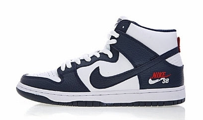 Les baskets Nike SB Dunk allient un style emblématique à un confort supérieur. Leur design légendaire et leurs matériaux de haute qualité. Pas cher.le moins cher .