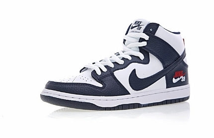 Les baskets Nike SB Dunk allient un style emblématique à un confort supérieur. Leur design légendaire et leurs matériaux de haute qualité. Pas cher.le moins cher .