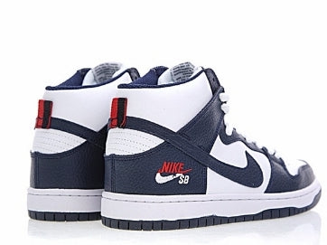 Les baskets Nike SB Dunk allient un style emblématique à un confort supérieur. Leur design légendaire et leurs matériaux de haute qualité. Pas cher.le moins cher .