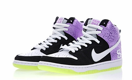 Les baskets Nike SB Dunk allient un style emblématique à un confort supérieur. Leur design légendaire et leurs matériaux de haute qualité. Pas cher.le moins cher .