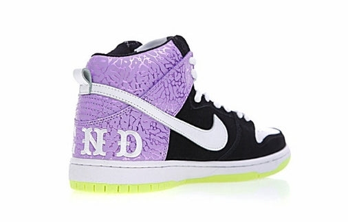 Les baskets Nike SB Dunk allient un style emblématique à un confort supérieur. Leur design légendaire et leurs matériaux de haute qualité. Pas cher.le moins cher .