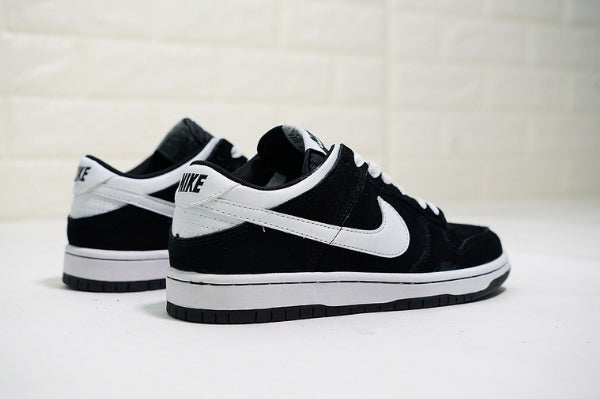 les baskets Nike SB Dunk femme Low sont un témoignage de l'engagement de Nike à combiner style et innovation.