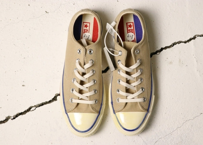 Les baskets Converse Femme se distinguent par leur design iconique et leur esthétique vintage. exceptionnel les couleurs de l'Amérique