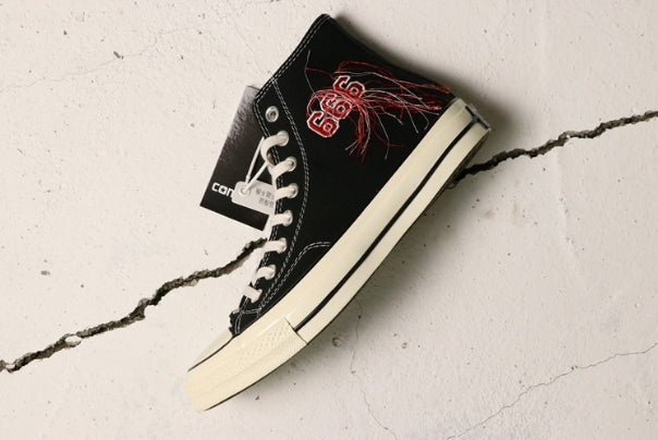 Les baskets Converse Femme se distinguent par leur design iconique et leur esthétique vintage. exceptionnel les couleurs de l'Amérique