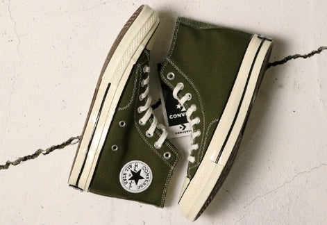 Les baskets Converse Femme se distinguent par leur design iconique et leur esthétique vintage. exceptionnel les couleurs de l'Amérique