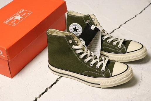 Les baskets Converse Femme se distinguent par leur design iconique et leur esthétique vintage. exceptionnel les couleurs de l'Amérique