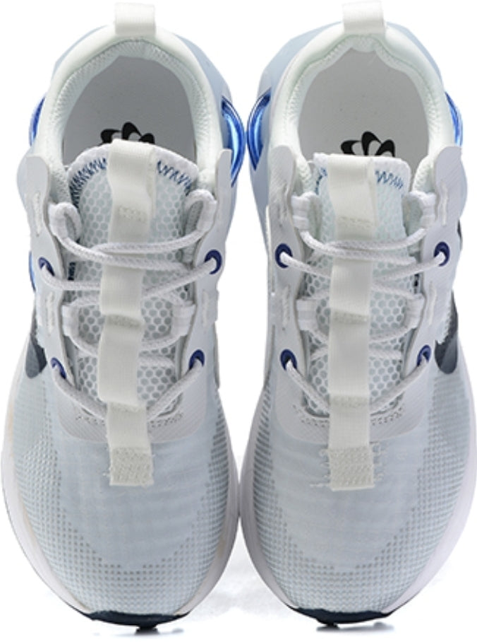 Les baskets Nike Air Max 2021 allient style moderne et innovation technique. Pas cher. Le moins cher.