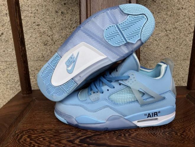 Les baskets Air Jordan 4 offrent un style iconique et une performance remarquable.
leur design distinctif pas cher. le moin cher.