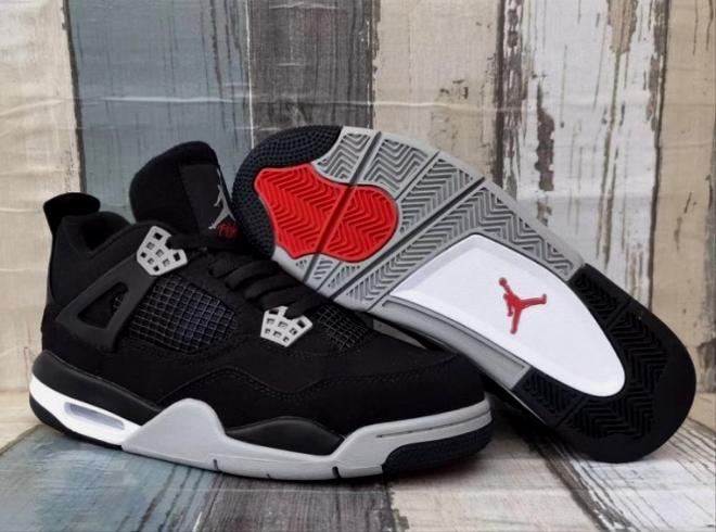 Les baskets Air Jordan 4 offrent un style iconique et une performance remarquable.
leur design distinctif pas cher. le moin cher.