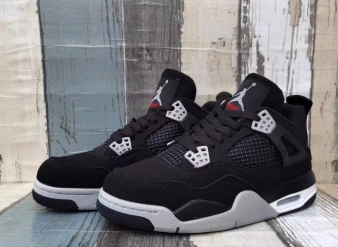 Les baskets Air Jordan 4 offrent un style iconique et une performance remarquable.
leur design distinctif pas cher. le moin cher.