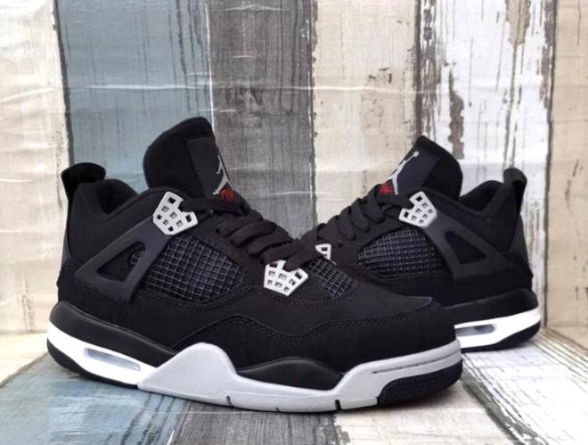 Les baskets Air Jordan 4 offrent un style iconique et une performance remarquable.
leur design distinctif pas cher. le moin cher.