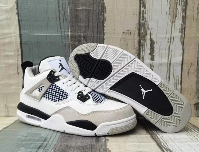 Les baskets Air Jordan 4 offrent un style iconique et une performance remarquable.
leur design distinctif pas cher. le moin cher.