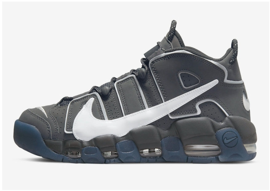 Les baskets Nike Air Uptempo combinent style audacieux et innovation. Leur design emblématique et leurs lettres surdimensionnées . Pas cher. Le moins cher.