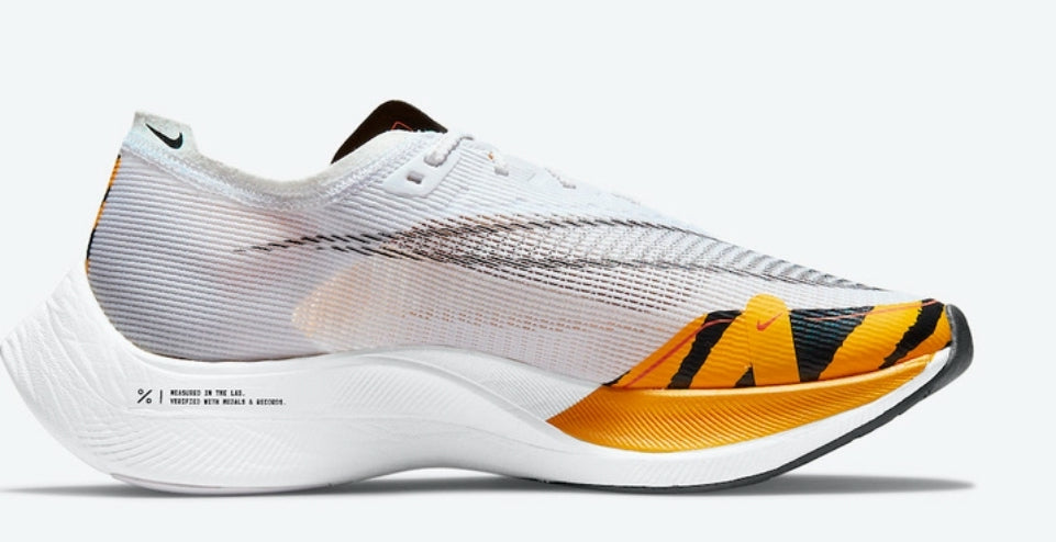 Les baskets Nike Air Zoom combinent style et performance, offrant une expérience unique. Leur design élégant. Pas cher. Le moins Cher.