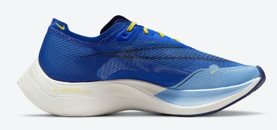 Les baskets Nike Air Zoom combinent style et performance, offrant une expérience unique. Leur design élégant. Pas cher. Le moins Cher.