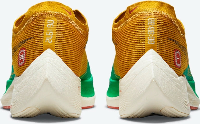 Les baskets Nike Air Zoom combinent style et performance, offrant une expérience unique. Leur design élégant. Pas cher. Le moins Cher.