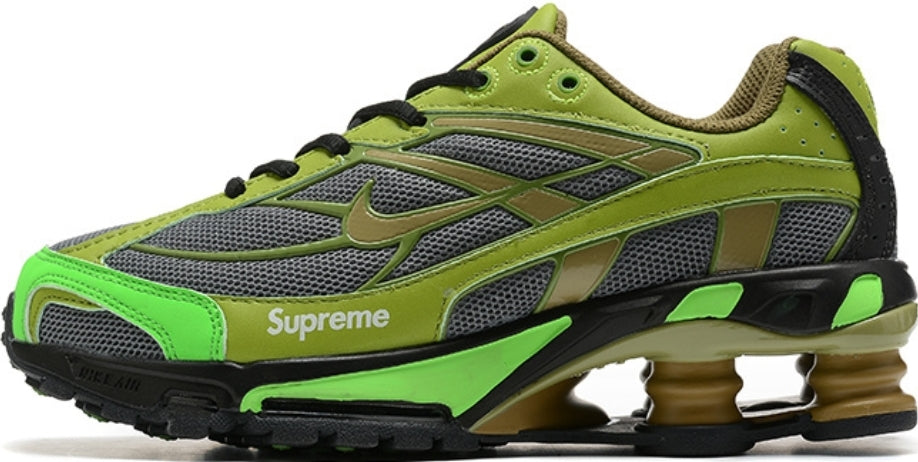 Les baskets Nike Shox Ride 2 Supreme X allient style audacieux et performance exceptionnelle. Pas cher. Le moins cher. Design sauvage