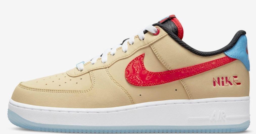 Les baskets Nike Air Force 1 combinent style et performance, offrant une expérience exceptionnelle.pas cher. Le moins cher.