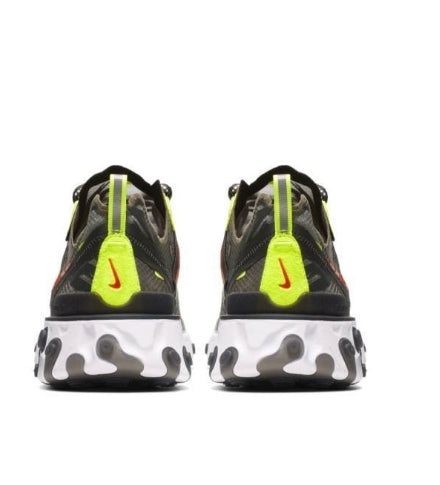 les baskets Nike Upcoming React Element 87 Femme sont un témoignage de l'engagement de Nike à combiner style et innovation.