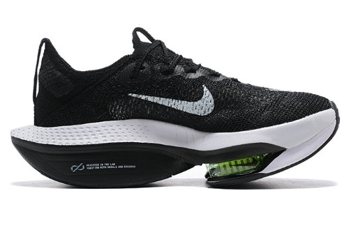 Les baskets Nike Air Zoom Femme se démarquent par leur design sportif et moderne, conçu pour maximiser les performances exceptionnelles