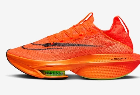 Les baskets Nike Air Zoom Femme se démarquent par leur design sportif et moderne, conçu pour maximiser les performances exceptionnelles