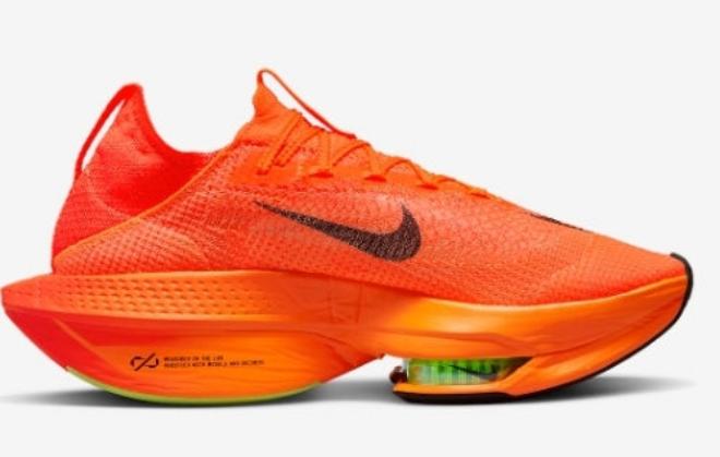 Les baskets Nike Air Zoom Femme se démarquent par leur design sportif et moderne, conçu pour maximiser les performances exceptionnelles