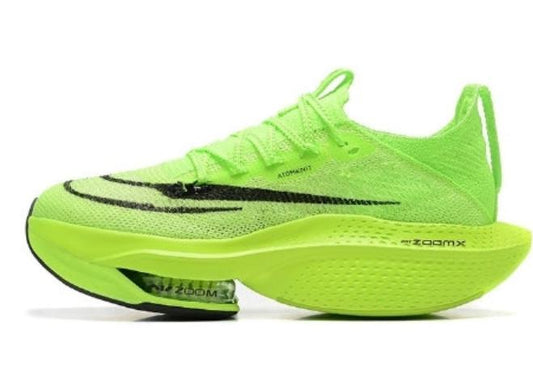 Les baskets Nike Air Zoom Femme se démarquent par leur design sportif et moderne, conçu pour maximiser les performances exceptionnelles