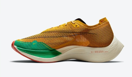 Les baskets Nike Air Zoom Femme se démarquent par leur design sportif et moderne, conçu pour maximiser les performances exceptionnelles